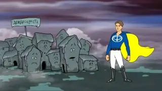 цокольный фундамент