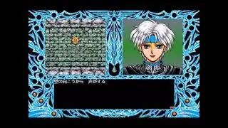 Madou Monogatari is SERIOUS unlike Puyo Puyo! *Ding Dong*
