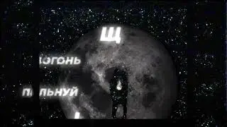 «Запитай»