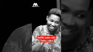 Kama Rafiki ni Mwizi na Wewe ni Mwizi tu! #shorts