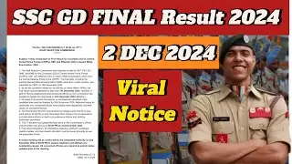 SSC GD Result 2024 🔥🔥 On 2 November 2024 ? 😱😱