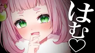 [ASMR] OM NOM NOM