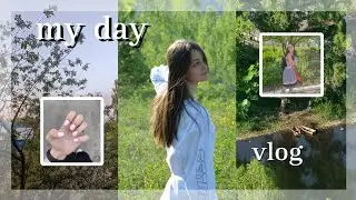 мой день перед последним звонком🔔🌿влог