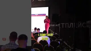 СРАЗУ +40% к налогам, но не так всё плохо