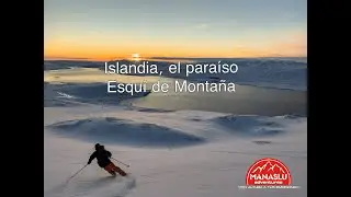 Iceland Ski Mountainerring