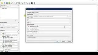 Использование Graphical Modeler в QGIS для автоматизации процесса векторизации классов пикселей