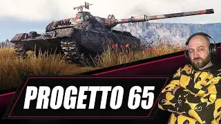 PROGETTO M40 MOD. 65 / Все забыли про него?