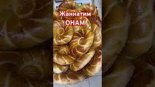 14 апреля 2024 г.