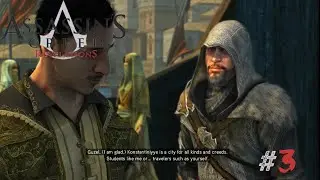assassins creed revelations part 3 constantinople