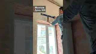 Имитация кирпича. Как мы делаем разметку