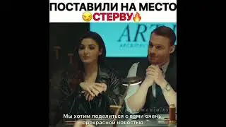 Поставили на место бабушку🤟🔥/Постучись в мою дверь