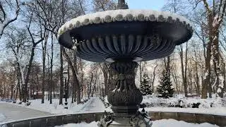Прогулка по Киеву. Фонтан Термен в Мариинском парке Киева