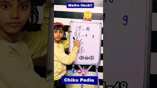 Maths Hack🔥| Easy Maths Trick| Easy Square Trick |  Fast Calculation Trick #shorts #youtubeshorts