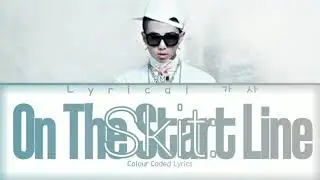 BTS Skit : On The Start Line (방탄소년단 Skit : Circle Room Talk ) colour coded lyrics