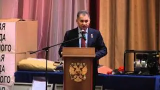 Глава МЧС России Сергей Шойгу встретился со...