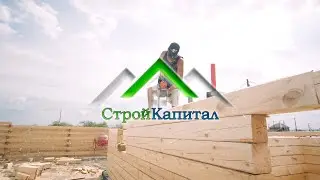 Стройкапитал