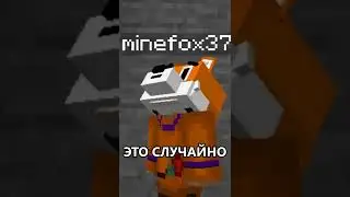 😱 Майнкрафт, НО С РАНДОМНЫМ ЛУТОМ!!