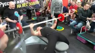 Анна Тюрина РУССКИЙ ЖИМ 94 повтора