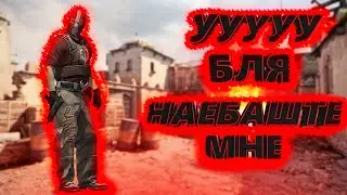 CS:GO 