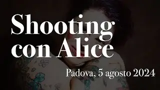 Nudo e ritratto con Alice