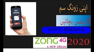 How to save zong sim balance when data is turn on