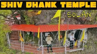 Shiv dhank Solan 🚩 🔱😱ऐसा मन्दिर जहाँ पत्थर को थपथपाने से डमरू की आवाज निकलती है 🕉 |full details|