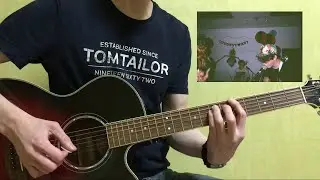 Surf Curse "Freaks" guitar lesson / подробный разбор