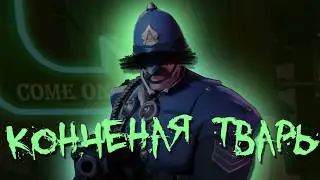 СКРЫТАЯ ИМБА ПАТЧА Deadlock, КОТОРУЮ ВЫ НЕ ЗАМЕТИЛИ! | WARDEN (НАДЗИРАТЕЛЬ)
