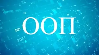 Intro | Новый курс - Основы ООП в JAVA