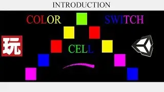 Color Cell Switch Introduction