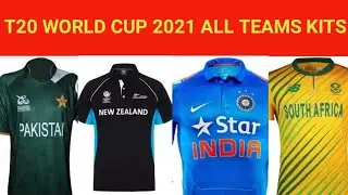 T20 world CUP 2021 All TEAMS NEW KITS