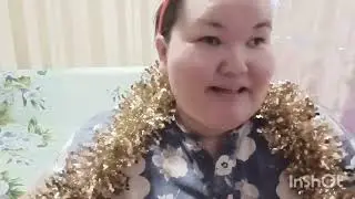 Новогодний праздничный  стол.С новым 2023 годом!!!