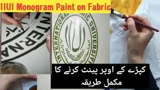 How to paint on fabric | kapry ky oper paint krny ka mukamal tareeka | Ammara Khan shorts