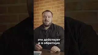 Ремонтные смеси. Что нужно знать при выборе? #строительство #жби #ремонт