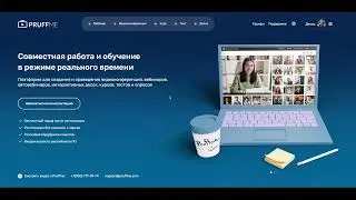 Как назначить докладчика?
