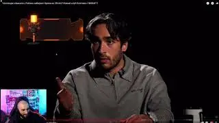 ШОК / СТАНОС РАССКРЫЛ ИСТОРИЮ ЛИТВИНА И СИБСКАНЫ/ СТРИМ