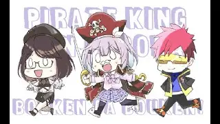 Pirate King Nun D. Bora Ep. 3【Jump Festa/CR Cup #4】