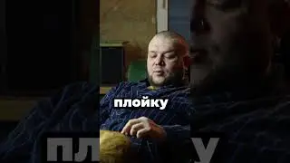 Размышления Вани Пинженина о жизни. #Пинженин #интервью #поэт