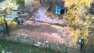 Детский сад