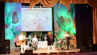 «Облака в реке» т.ц.»Лейся,песня-70х им.Влада Андрианова» г.Усмань 2015 г.