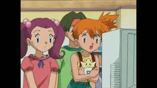 Ash and Misty See U Again
