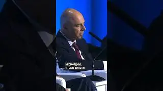 Повышение налогов - решение уже принято
