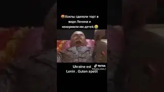 день рождения Ленина