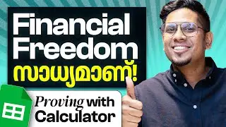 എന്റെ വലിയ തെറ്റുകൾ തിരുത്തുന്നു🙏 Ultimate Financial Freedom Calculator - How Much to Invest & Where