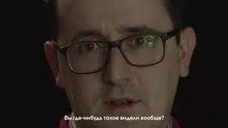 Лейка.Просто.Чисто.