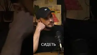 ПОДКАСТ С ЗУРАБОМ ЮСУПОВЫМ НА КАНАЛЕ