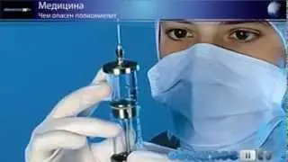 Чем опасен полиомиелит