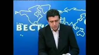 Стоян Колев купона почна в София а свърши в Банско