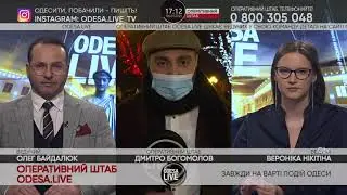 Перелом в перестрелке. Основатель, Джо Фрей и Люцифер наказали живодёра.