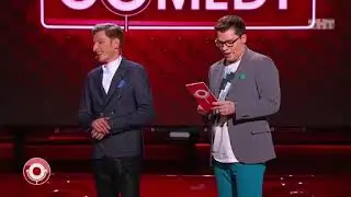 Рома Зверь в Comedy club на ТНТ (04.03.2016)